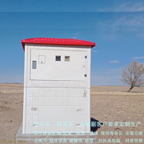 對于現在缺水水資源不足的地區,我們要做的就是改善現在狀況,為水資源