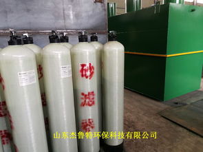 新聞 白銀工業(yè)污水處理專用設(shè)備系統(tǒng)售后無憂