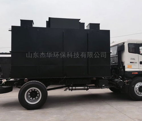 紡織廠污水處理設備廠家 黑龍江紡織廠污水處理設備 杰華環(huán)保