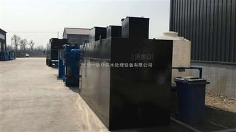 吳忠地區(qū)地埋式污水處理設(shè)備供應(yīng)新聞 地埋式污水處理設(shè)備 濰坊一辰環(huán)保水處理設(shè)備
